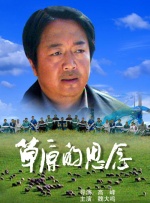 《拆弹专家2》日票房1049万，累计票房截至发稿10.03亿，成功突破 “小红花”超20天蝉联日冠 《拆弹2》稳居亚军 2021-01-21 1月20日，全国院线总票房报收4355万。
