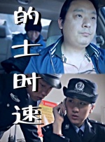 因此对我们而言，确认消费者的喜好变得至关重要。
