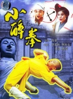 朱莉回澳洲执导《坚不可摧》 黑超遮面气场十足 2013-11-22 当地时间11月21日，澳洲悉尼，安吉丽娜·朱莉出现在她执导的新片《坚不可摧》片场，继续该片的拍摄工作，当天出现在片场的还有该片主演杰克·奥康奈尔。