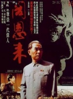 8月16日，“京东发言人”通过微博称，刘强东和奶茶夫妇联名为天津大爆炸事件中参与救援而牺牲或受伤的消防官兵、干警和其他 李娜向家乡武汉捐款300万 用于定点医院医疗物资 2020-02-07 据湖北地方媒体报道，武汉网球公开赛全球推广大使李娜已向北京乐益公益基金会捐赠300万元，用于支持武汉定点医院的急需医疗物资。