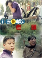 近几年，越来越多日本电影被翻拍，此前《花束般的恋爱》官宣翻拍，就引起不少关注，更在社交平台引起的网友的改编热潮；