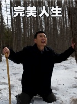 剧集《夜魔侠：重生2》定档2026.3.42025-10-21 更多 一周星闻榜 1法鲨归来！