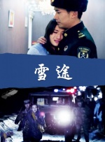 劳纳最广为人知的角色便是这部1977年奥斯卡最佳影片《安妮·霍尔》中阿尔维·辛格的爸 《毒液2》确定11月伦敦开拍 安迪·瑟金斯接手执导 2019-09-09 《毒液2》确定将于今年11月18日在英国伦敦正式开拍，主演仍是汤姆·哈迪，不过他还有一个全新身份，就是担纲本片的联合编剧。