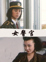日前无预警公布婚讯，高桥一生表示：“她不会用言语玷污自己，不会放弃光明的生活。