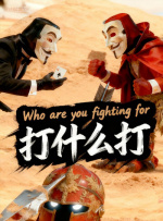 《好想去你的世界爱你》曝“两个世界”主题情感特辑 2022-02-07 印度男演员伊尔凡·可汗去世 曾主演《少年派》 2020-04-29 印度斯坦时报当地时间4月29日报道，印度知名男演员伊尔凡·可汗因病去世，终年54岁。