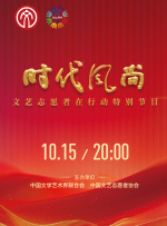 李雯雯透