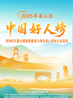 同样依托IP续作优势的还有中式惊悚片《蝴蝶楼·惊魂》，作为2024年爆款《鸳鸯楼·惊魂》的姊妹篇，该片深耕中式恐怖美学，以氛围感十足的场景与音效打造极致视听体验，延续前作