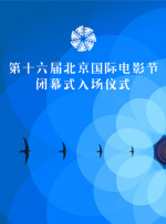 影片以20世纪60年代美国中西部一个摩托车俱乐部的兴起为背景展开。
