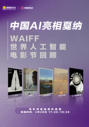 《甜咸之间》发布角色剧照 电影《甜咸之间》正在热映！