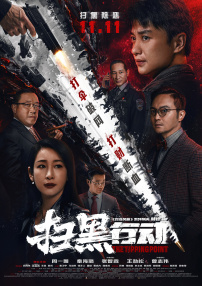 除了这些在影片中亮相的品种，桂味、糯米糍等经典品种至今仍是市场上的宠儿。