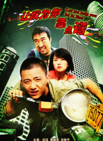 舒淇分享，最大挑战就是怎么讲好一个故事。
