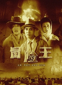 “跟着电影去旅游”最新一站启程呼伦贝尔海拉尔!