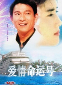 日前，她与黎明主演的电影《消失爱人》也正在热映中。