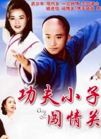 《寒战1994》定档五一 近日，由梁乐民执导的电影《寒战1994》正式官宣定档五一，并发布定档预告及一组定档海报。