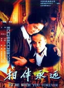 ”《奥德赛》甚至已经提前上映一年在北美开启IMAX 70mm电影票预售，开售后便收获超百万美元票房。