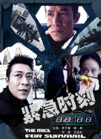 市民的声音犹如城市的音符，而市民热线服务中心的工作人员们则像指挥员一般，让“您的声音”汇成了一曲城市的交响曲。