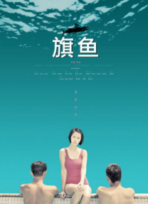 本部影片也是《哆啦A梦》系列连续第十年引进国内，不仅承载着无数粉丝的童年记忆，也让粉丝对一年一度的邀约期待不已。