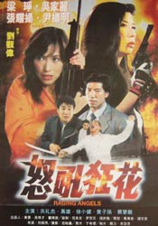 近日，《新蝙蝠侠》的衍生剧集《企鹅人》公开正式预告片，“美国梦”破灭，企鹅人崛起，哥谭的犯罪世界又将风起云涌。