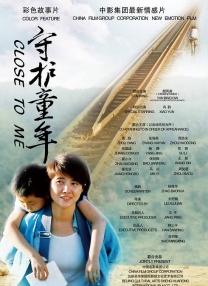 其中，《千与千寻》上映首日票房突破5000万，在排片仅占27.9%的情况下，为昨日大盘贡献近一半票房；