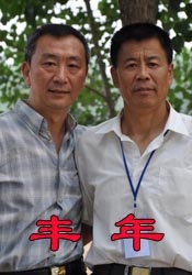 宜宾哪吒主题火锅店也深受欢迎，混天绫造型的装饰成为食客的打卡点。