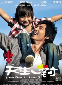 剧集《夜魔侠：重生2》定档2026.3.42025-10-21 更多 一周星闻榜 1法鲨归来！