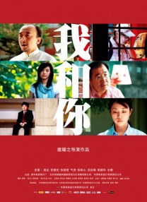 《临租家庭》发布海报 布兰登·费舍“迷失东京” 2025-10-13 近日，电影《临租家庭》发布一组正式海报，海报展现了布兰登·费舍饰演的男主角作为“临租演员”进入客户生活的某个瞬间。