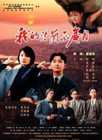 剧集《夜魔侠：重生2》定档2026.3.4 7 老角色新形象！