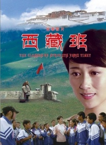 搜索-电影网 消息 首页 新闻 视频 大片 影库 CCTV6 VIP影院 全部 电影 电视剧 影人 视频 图片 新闻 更新时间 所有 1小时内 今日内 1周内 1个月内 从资讯频道搜索 结果 218096 条 2026全国电影宣传骨干人才培训班（第一期）举办 2026-04-03 为深入学习贯彻习近平总书记给8位电影艺术家重要回信精神，3月30日至4月3日，由电影频道节目中心和五洲传播中心共同主办的2026全国电影宣传骨干人才培训班（第一期）在全国宣传干部学院（八大处校区）成 全国电影宣传骨干人才培训班热议跨界融合新机遇 2026-04-10 近日，由电影频道节目中心和五洲传播中心共同主办的2026全国电影宣传骨干人才培训班（第一期）在北京圆满结业。