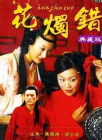 也许每一部电影里，我都在寻找男人情感的痕迹，当然也有女人的，在这个世界里，那些痕迹因为外表的感伤而被埋没……”――安东尼奥尼 安东尼奥尼和《中国》 2007-08-01 “被误解的马可波罗” 看安东尼奥尼晚年的影片《云上的日子》，我能够感受到他的痛苦，这位毕生在探究真相的导演，直到晚年仍无法释怀纠缠一生的困惑，对政治、人生、爱情，还有那些森林般生长在心灵边缘的欲望 《蚁人》曝新宣传片 “猎鹰”安东尼·麦凯亮相 2015-07-06 漫威的《蚁人》即将在北美上映，在好莱坞举行盛大的首映礼后，影片主演保罗·路德还留名星光大道，一时风光无限。