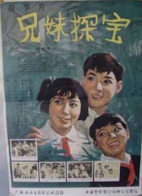 尤其在前两部已积累相当市场热度的背景下，本片映前期待值持续居高。