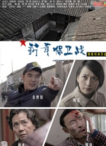 金·卡戴珊主演《诉讼女王》巴黎首 当地时间10月21日，法国巴黎，Disney+剧集《诉讼女王》（All\'s Fair）在化学之家举行首映礼。