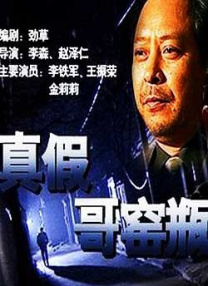 威尼斯影节终身成就奖颁奖 导演弗莱德金获殊荣 2013-08-30 映以及威尼斯电影节终身成就奖颁奖典礼活动。