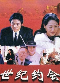 更为有趣的是，活动开始半小时后，人群中出现 《沙丘2》发布日版预告片 提莫西·查拉梅手刃敌军 2023-07-20 7月20日，科幻片《沙丘2》发布日版预告片，提莫西·查拉梅出演的保罗·厄崔迪融入了沙漠生活，并联合弗雷曼人抵抗哈肯尼家族的统治。