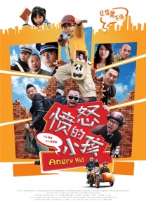 自称是内田影迷的成宫爆料，曾在上学时将内田的照片放在笔记 《逆转裁判》东京首映 成宫宽贵自嘲造型像坏人 2012-02-13 成宫宽贵主演的新片《逆转裁判》（导演三池崇史）2月11日在东京首映。