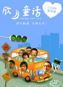 阿德里安一身蓝色系休闲造型现身码头，墨镜遮面，灿笑着优雅向粉丝招手，绅士又儒雅。