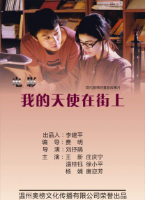滚导版《超人》首曝海报 向克里斯托弗·里夫致敬 2024-12-17 12月16日，华纳兄弟发布了詹姆斯·古恩执导的新版《超人》首款海报，为DCU揭幕。