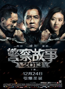 短剧官宣2025春节档 携长剧平台和制片方共创精品 2025-01-15 近日，红果短剧2025年精品微短剧产业发展交流会在北京举行。