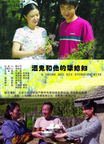 目前还处于比较早期的阶段，所以她们不便透露太多，但希尔德和3岁的女儿奥纳对此都非常期待。