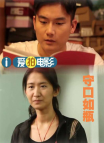 最终，美国个性男星乔什·布洛林得到了这个角色，将会在影片中扮演电索。