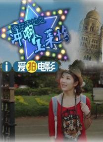 《美队3》首映克里斯酷帅有型 小罗伯特·唐尼搞怪 2016-04-13 美国洛杉矶当地时间4月12日，电影《美国队长3》首映。