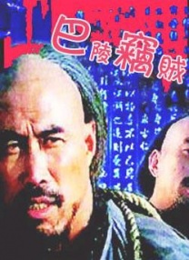 违者将追究其相关法律责任 图片由视觉中国供本网专稿，任何网站、报刊、电视台未经视觉中国许可，不得部分或全部转载 标签： 玄彬李栋旭多伦多电影节 ： 相关新闻 成龙、梁朝伟、小贝、李栋旭等观战NBA中国赛2025-10-13 冈田将生加盟！