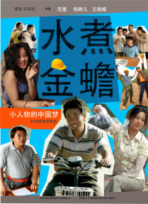 《道熙呀》发布会裴斗娜小秀香沟 曝恋情心情佳 2014-05-21 戛纳当地时间5月20日，韩国电影《道熙呀》举办发布会。