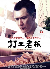 李捷：我坦率的讲，我认为现在AI生成的剧本的应用价值不是在于全剧本，而是可以通过文生文的方式改善剧本的质量。