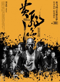 是否会期待下一个奖杯的嘉奖，或者是其他的光环呢？