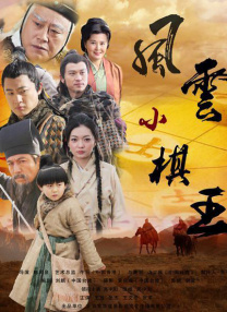 该片是由堪称“华语广告导演第一人”的乌尔善执导的首部商业电影，片方日前 《封神》投资30亿 乌尔善践行本土电影工业化征程 2018-06-22 近日，导演乌尔善与《封神三部曲》制片人杜扬受邀一同出席上海电影节万达之夜，这不仅是业内领军人物携手合作的盛会，也是《封神三部曲》再次震撼行业的“封神”之夜。