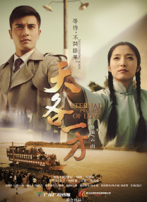 当《哪吒》团队在录音棚打磨每一句台词时，AI技术正悄然改写行业规则。