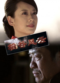 外媒评选好莱坞讨厌鬼TOP20 安妮·海瑟薇第九 2013-04-22 近日，最新一期的美国《Star》周刊，评选出了一个好莱坞讨厌鬼TOP20排行榜，因为参演《钢铁侠》系列电影招了不少“黑”的小辣椒格温妮丝·帕特洛“荣登榜首”，暮光女克里斯汀·斯图尔特紧随其后。