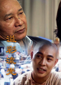 剧集《夜魔侠：重生2》定档2026.3.4 7 老角色新形象！