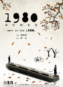 弗雷曾与肖恩·潘、麦当娜、阿尔·帕西诺和哈莉·贝瑞等明星合作。