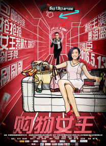 2025-04-03 截至今日，2025年清明档电影预售总票房已突破4000万元，共有16部新片参与档期竞争，涵盖现实题材、动画、犯罪悬疑等多种类型。